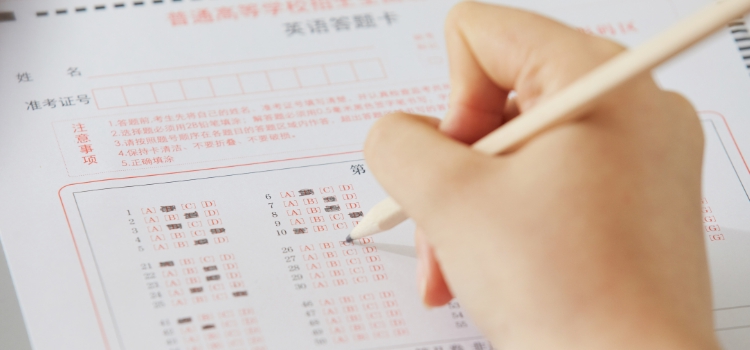 2022年宁波中考英语听说考试时间已出炉