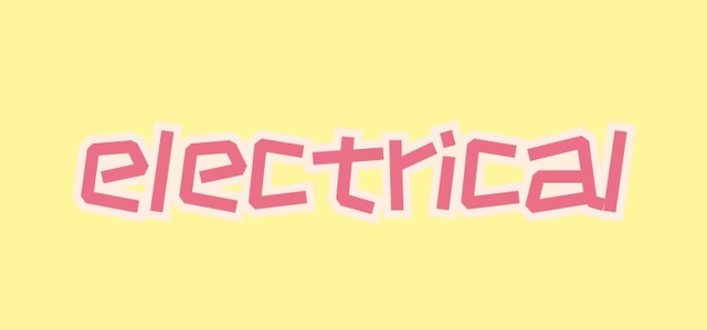electrical是什么意思（electrical和electric的区别)