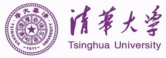 清华大学英文为什么是Tsinghua而不是Qinghua？