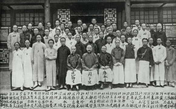历史上的今天，1901年9月7日，清政府与十一国签订《辛丑条约》