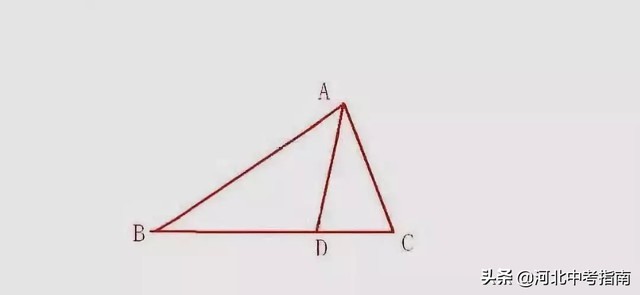 初中数学三角形中线、高线、角平分线相关知识