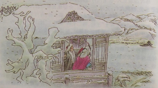 《水浒传》第十一回：雪夜上梁山