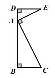 相似三角形基本性质(相似三角形的定义和性质）