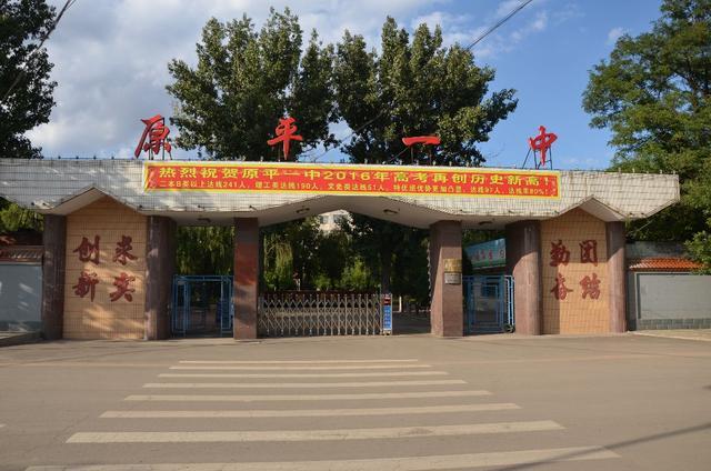 山西忻州市重点高中一览（忻州田家炳中学怎么样）