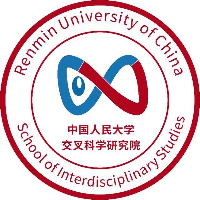 中国人民大学成立全国高校首家元宇宙研究中心