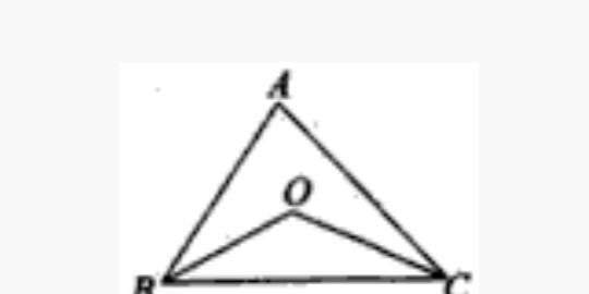 三角形边长公式（三角形三边关系定理及五个应用）