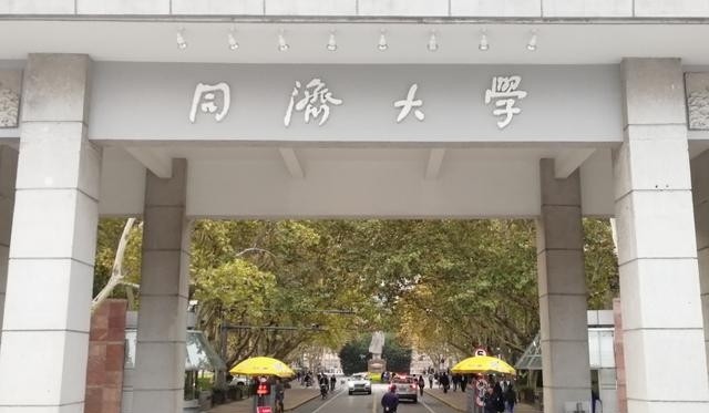 上海大学排名一览表（填志愿上海的大学择校指南）