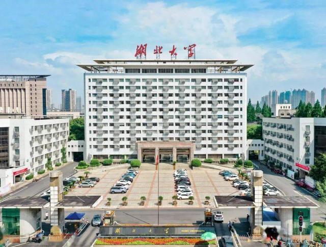 武汉的大学排名前十名单（武汉市最好的大学名称）