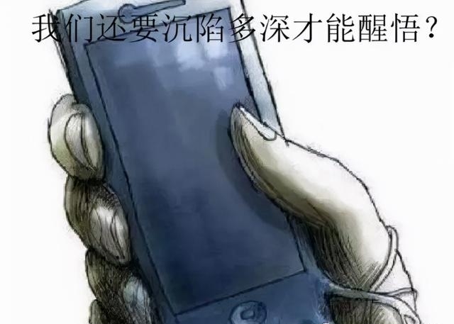 松桃民族中学禁止学生带手机（学校给家长的一封信）