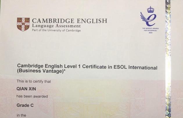 剑桥商务英语考试报名时间（BEC考试报名流程教程）