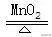 氢氧化钠和二氧化碳方程式（初中化学所有方程式总结）