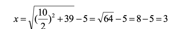 一元二次方程求根公式（求根公式的发展史）