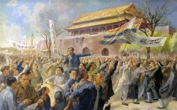 五四运动是中国什么的开端 五四运动标志了什么