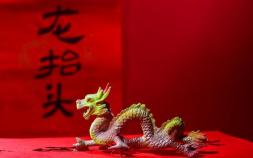 中国的传统节日有哪些 中国传统节日你知道吗