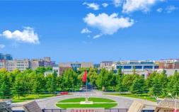 2023西安培华学院有哪些优质专业 西安培华学院怎么样