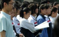 2023河北省大学排名一览表  河北高校20强榜单出炉